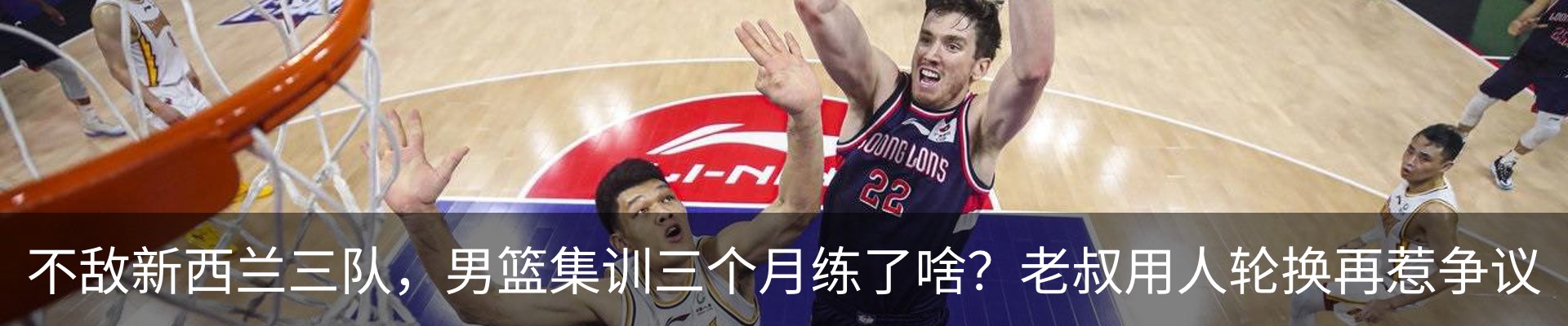 新闻动态