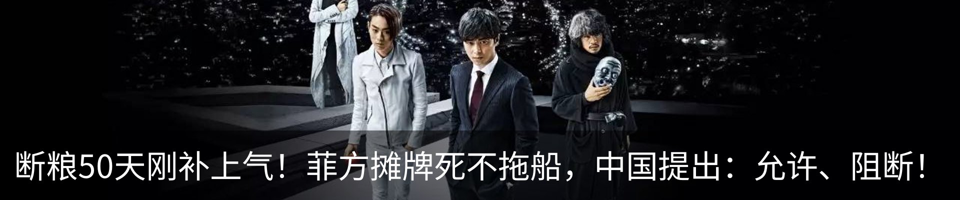 新闻动态
